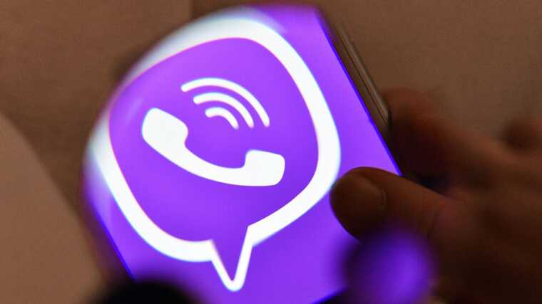 Viber ограничен в РФ: мессенджер обвиняют в несоблюдении законов и размещении запрещенного контента