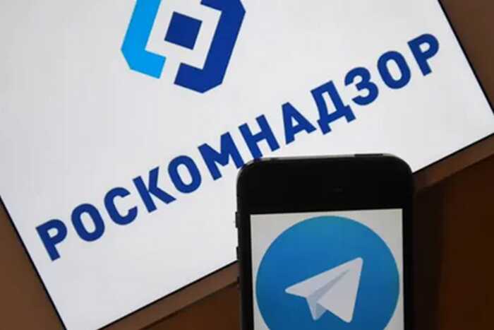 С 2026 года Telegram-каналы, не зарегистрированные в РКН, могут столкнуться с блокировками и техническими ограничениями