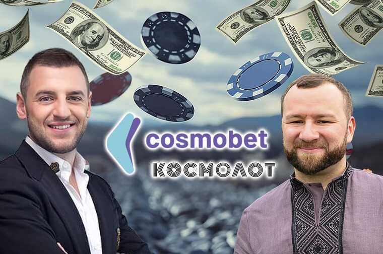 Теневая сторона Cosmobet: кто стоит за деятельностью "фунта" Михаила Зборовского