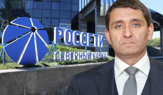 Коррупция без границ: как «Россети Северный Кавказ» превращаются в очередную «кубышку» для избранных