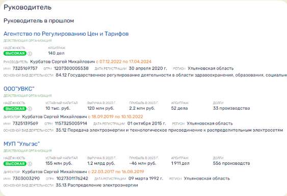  uriqzeiqqiuhkrt quzidqkiqttidrermf